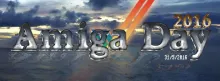 3η Παγκόσμια Ημέρα Amiga 2016